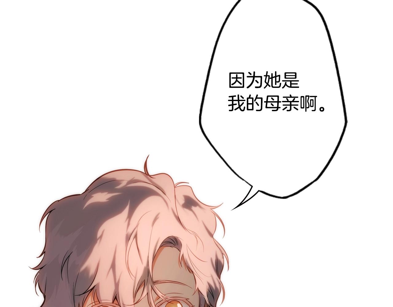 第 150 页