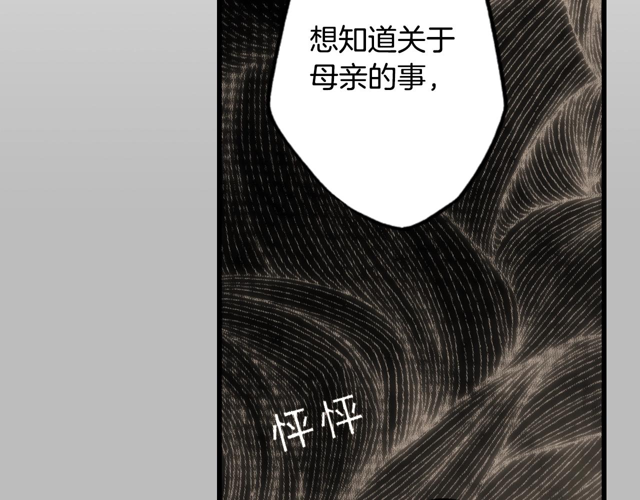 第 153 页