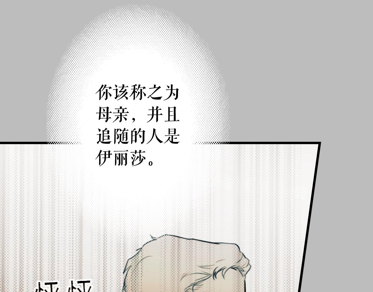 第 155 页