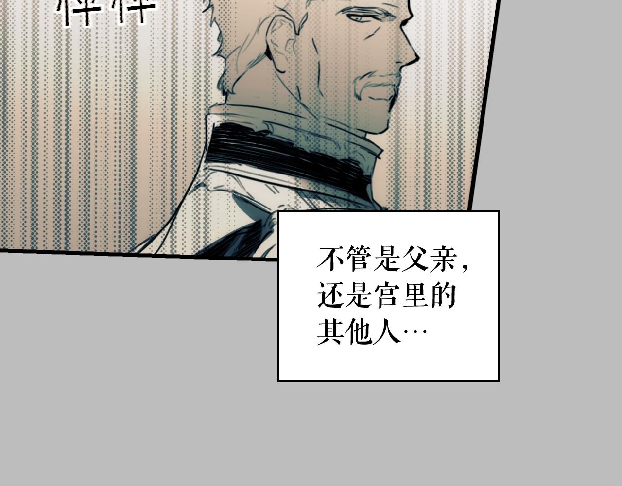 第 156 页