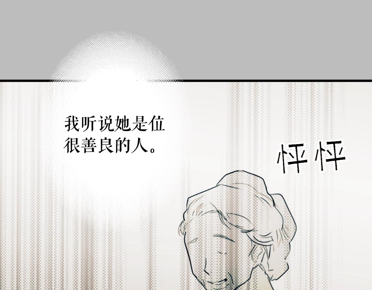 第 157 页