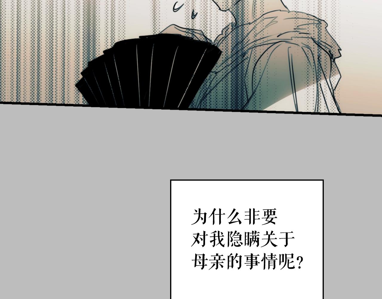 第 158 页