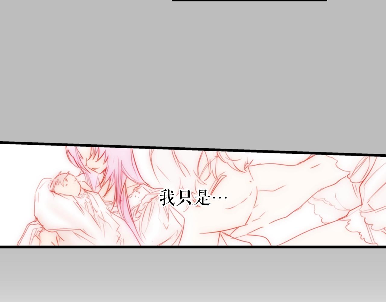 第 159 页