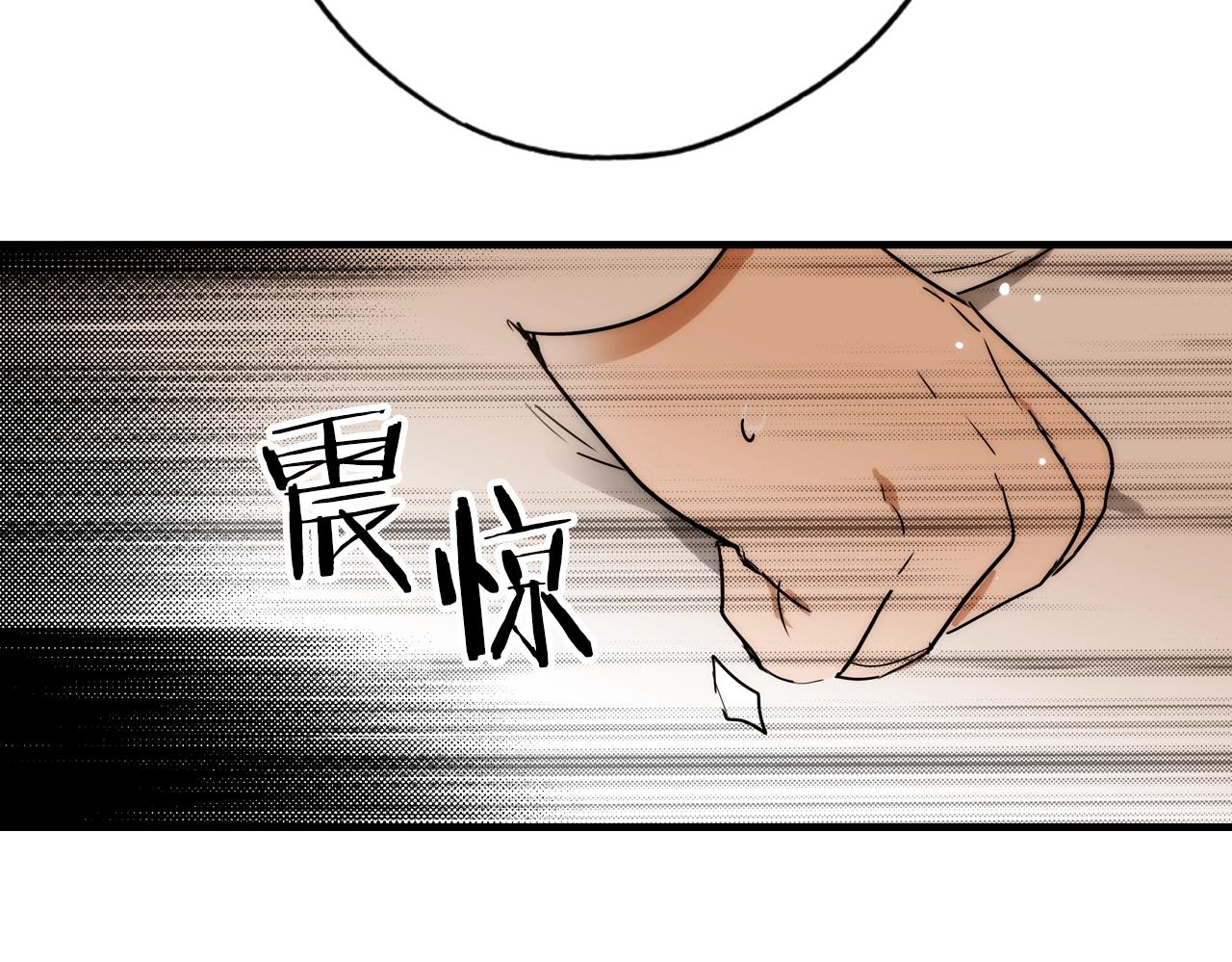 第 161 页