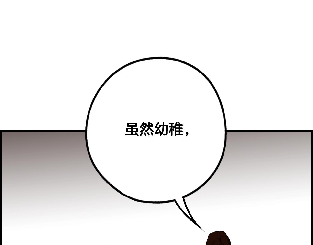 第 162 页