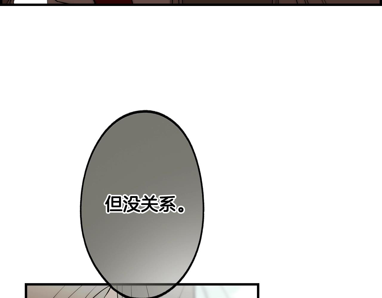 第 164 页