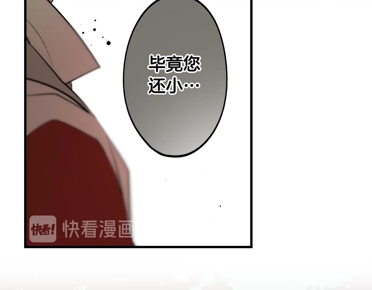 第 166 页