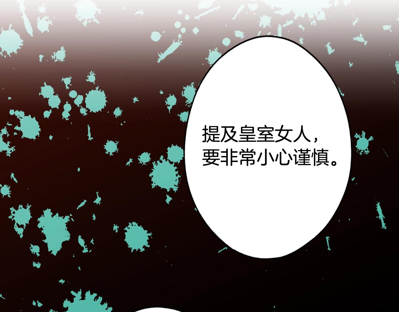 第 167 页