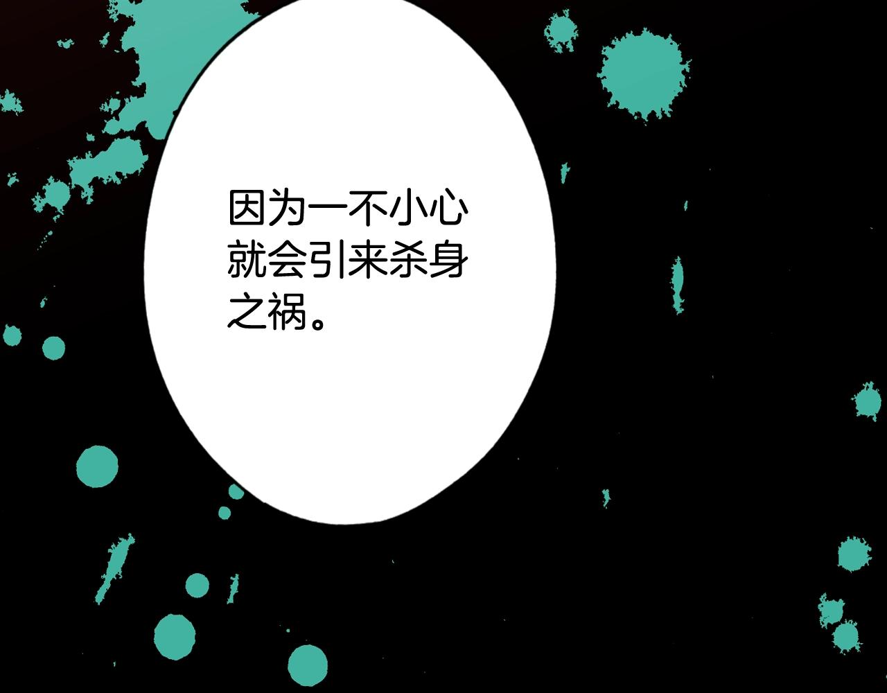 第 168 页
