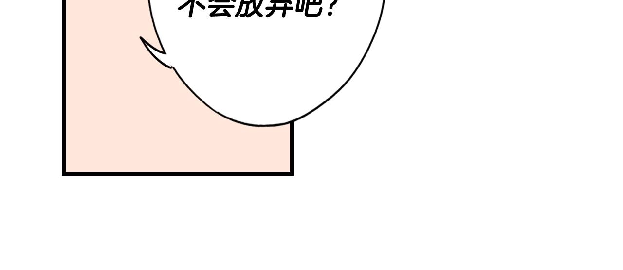 第 171 页