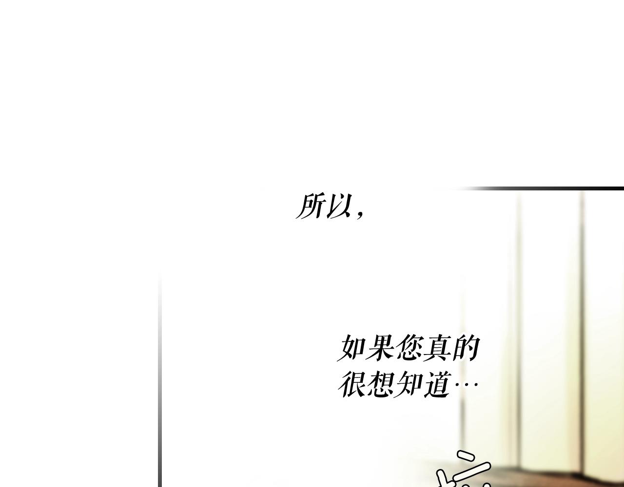 第 172 页