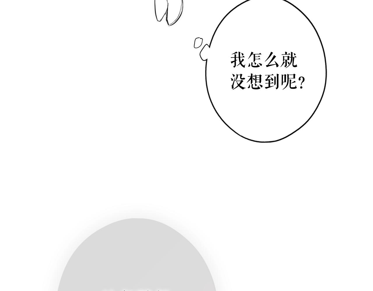 第 176 页