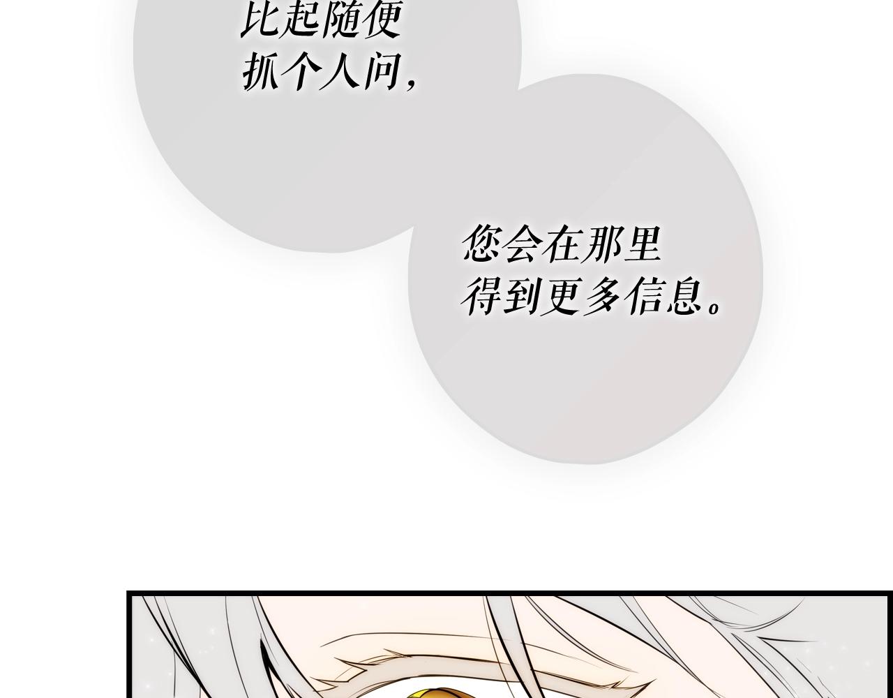 第 177 页