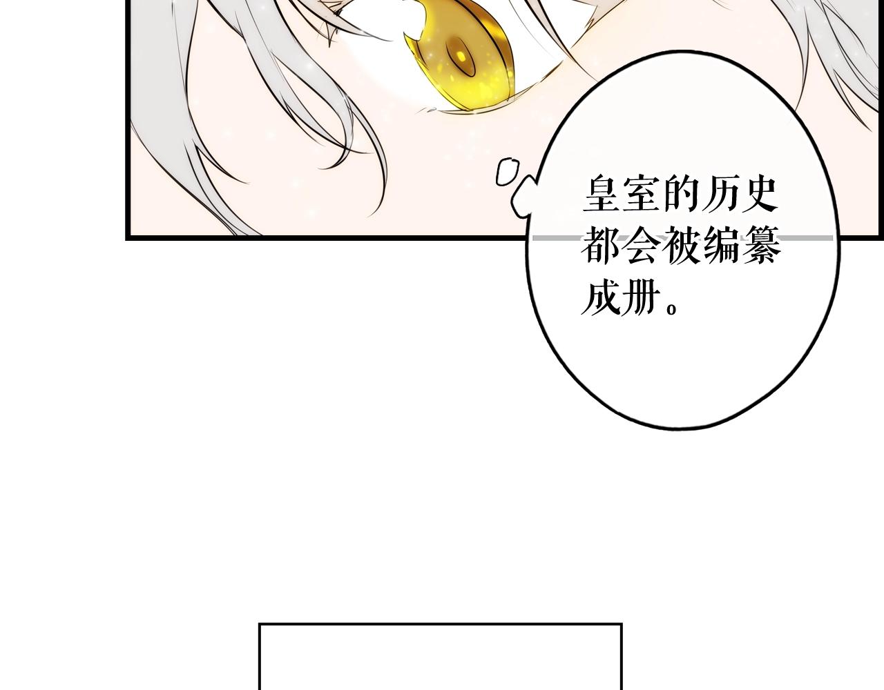 第 178 页