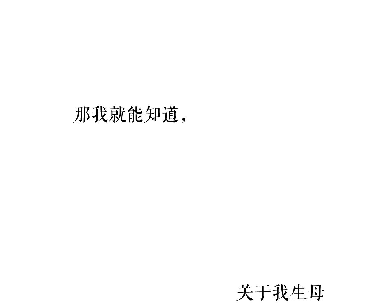 第 180 页