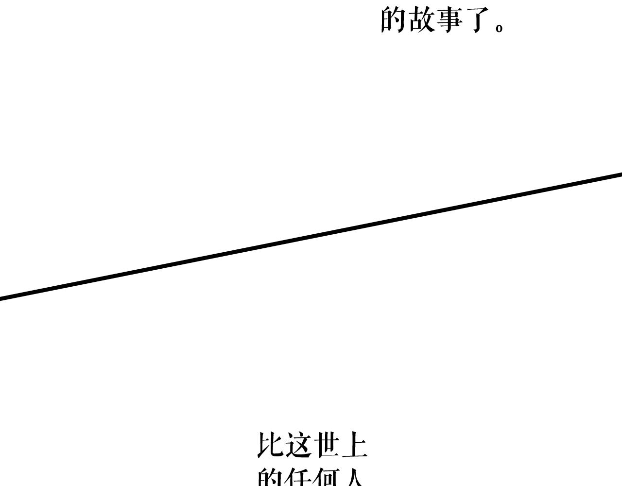 第 181 页