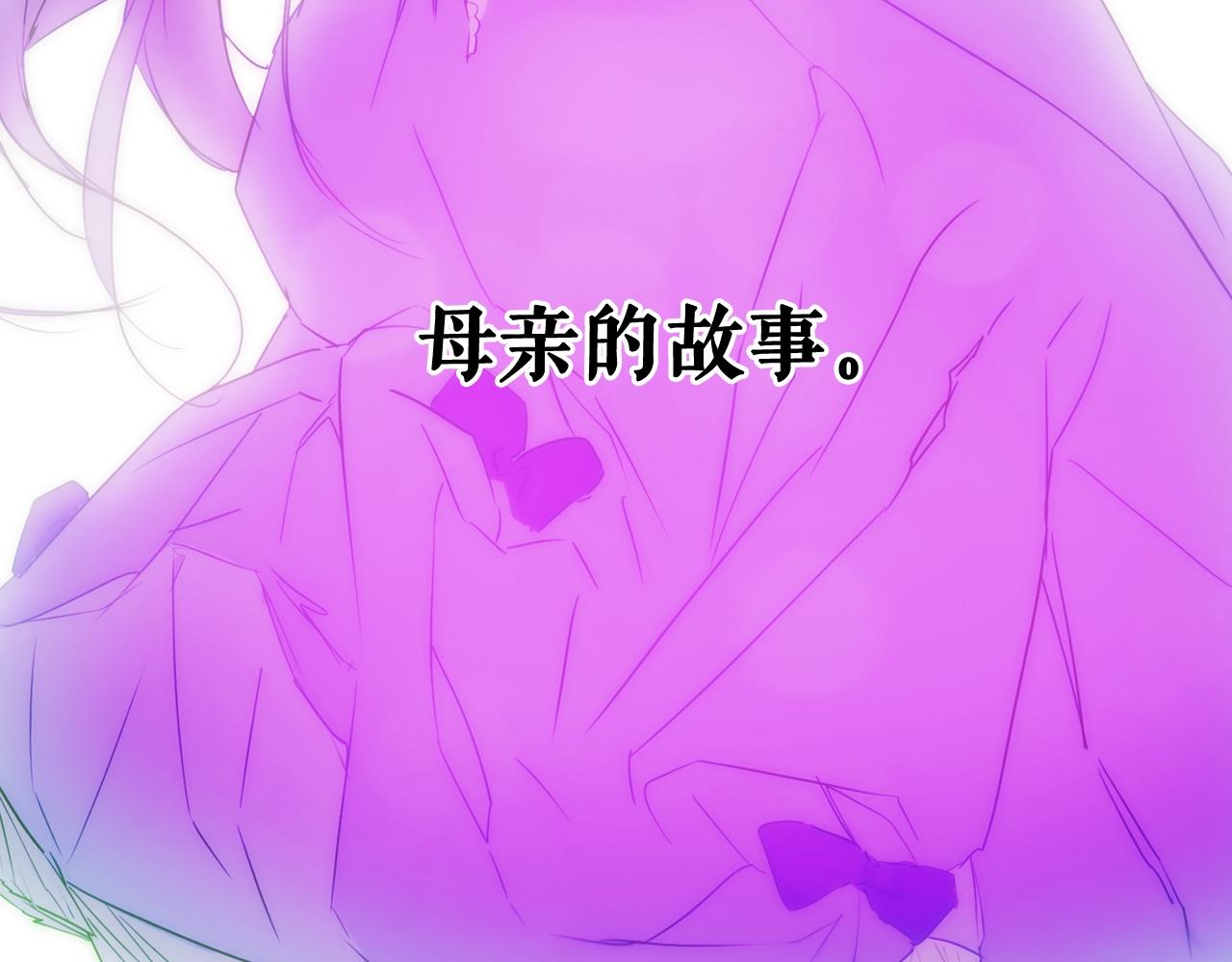 第 183 页