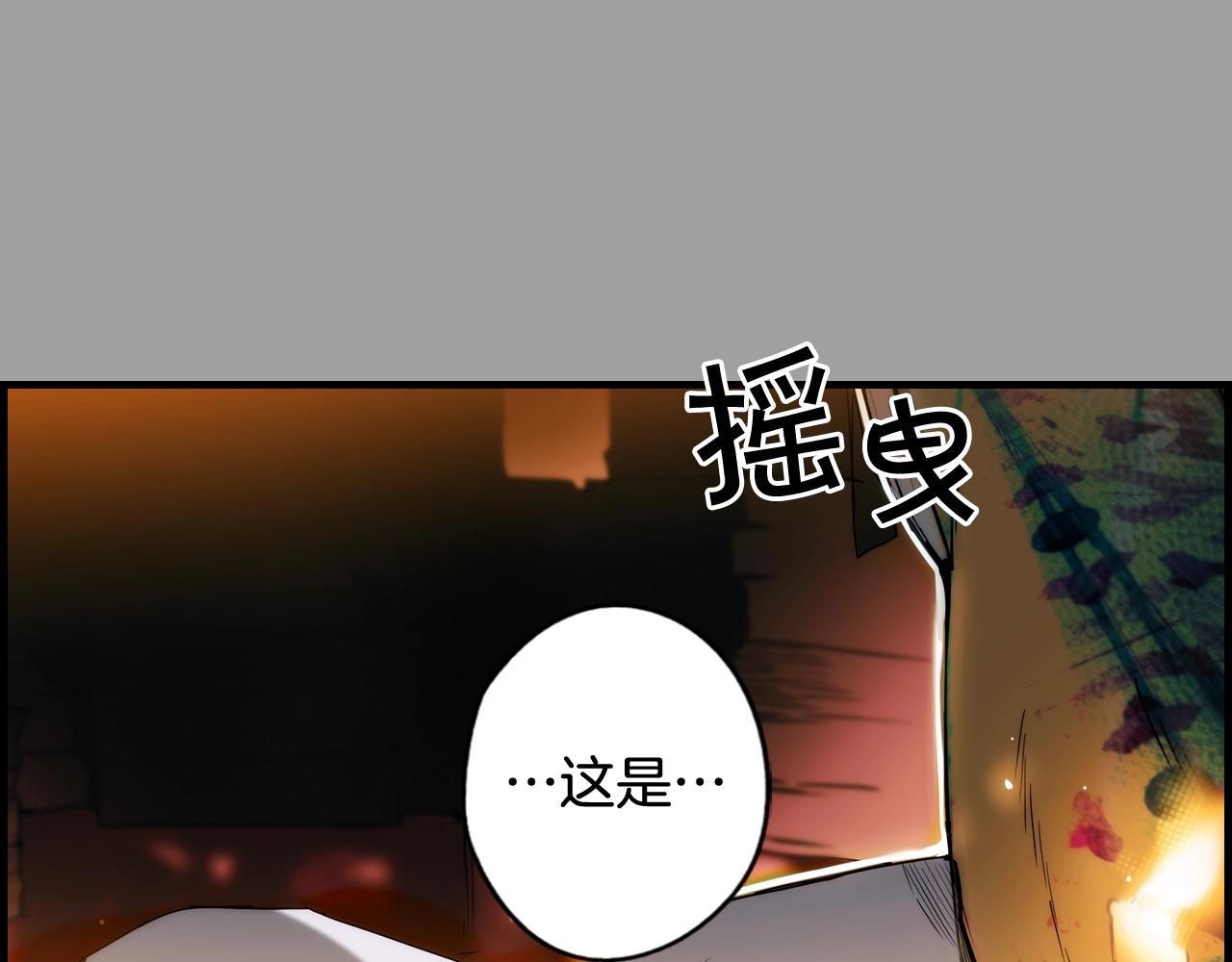 第 188 页