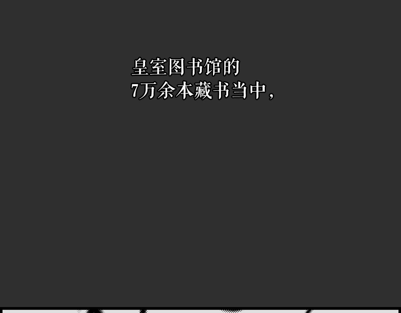 第 191 页
