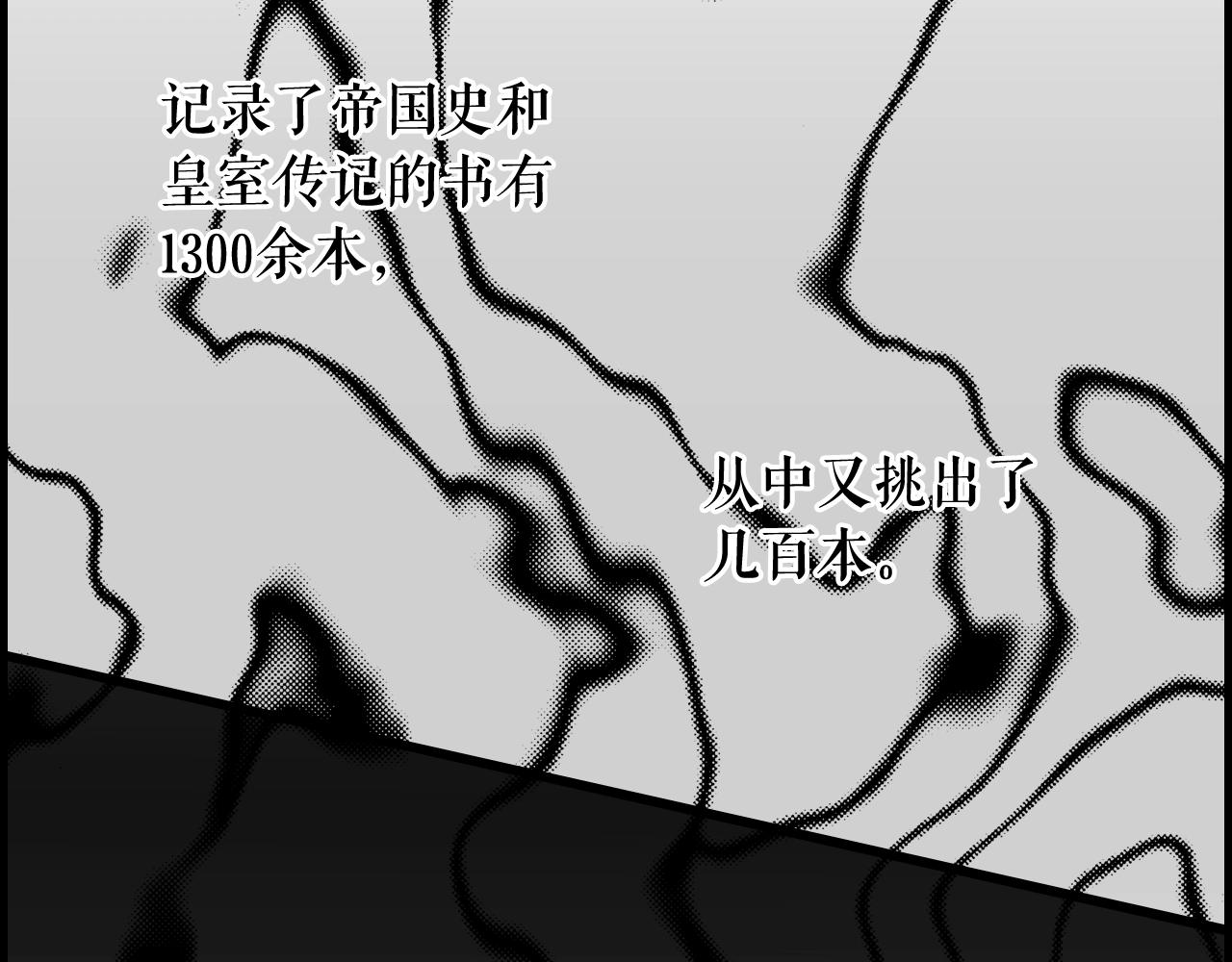 第 192 页