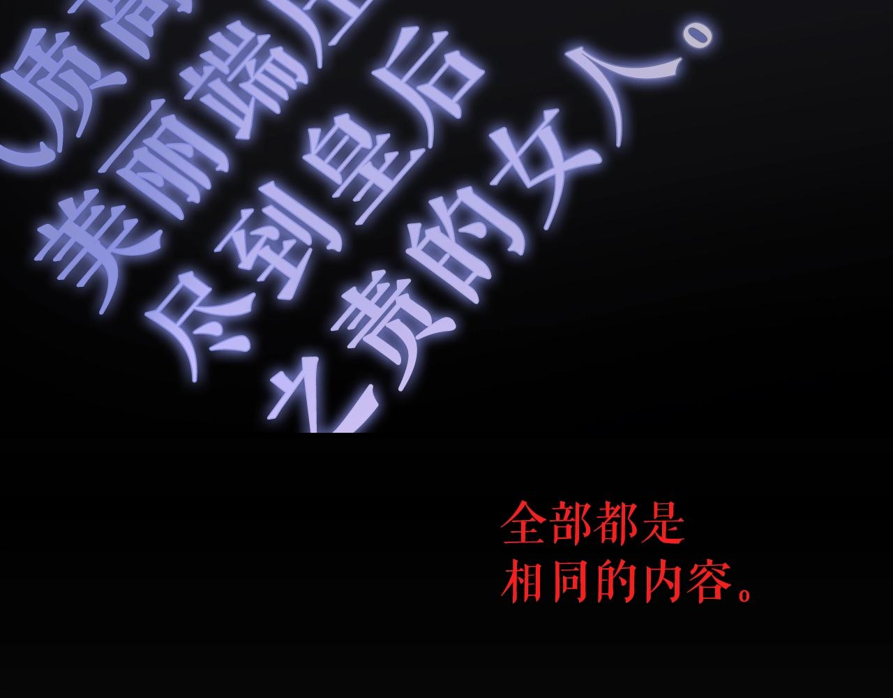 第 195 页