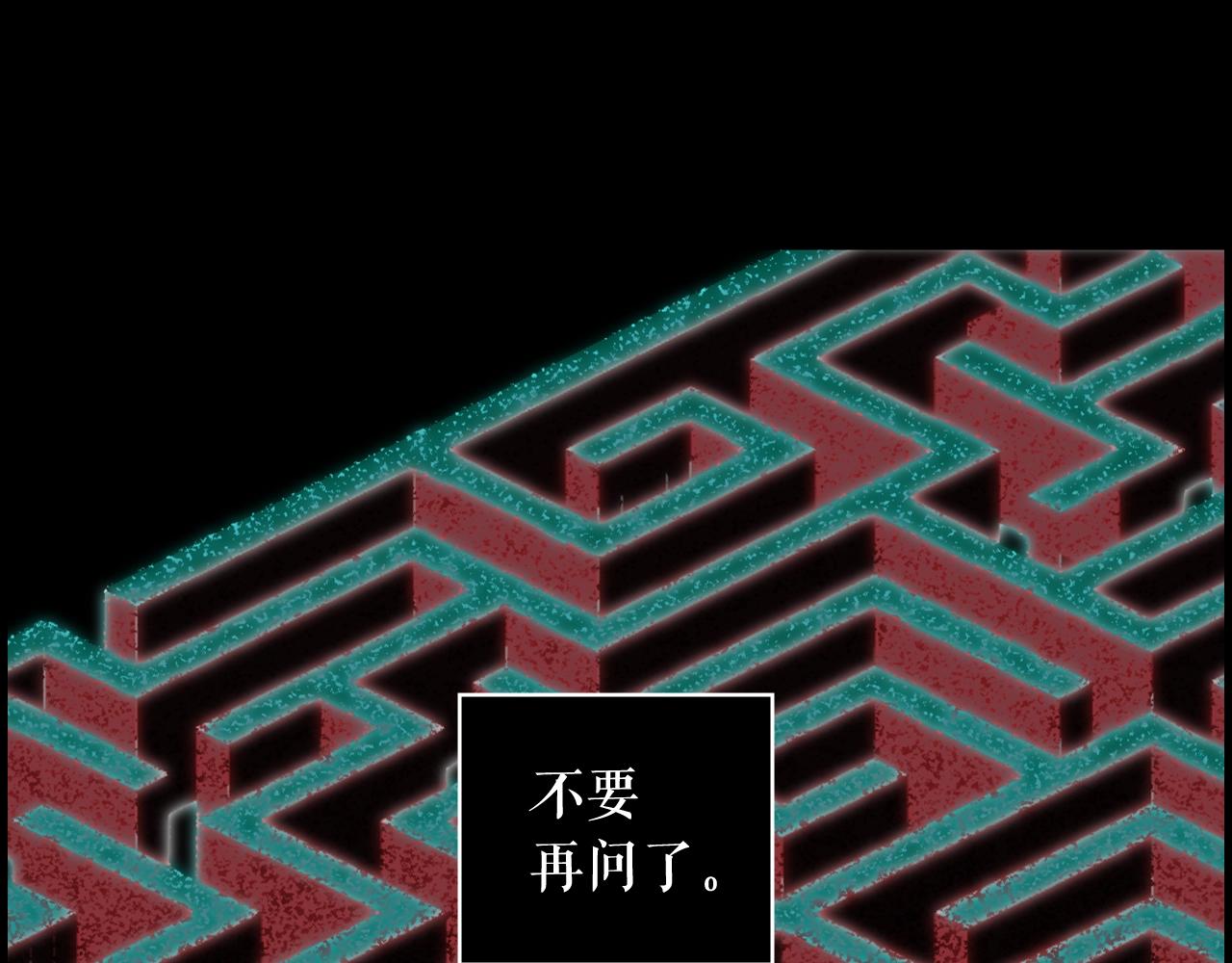 第 198 页