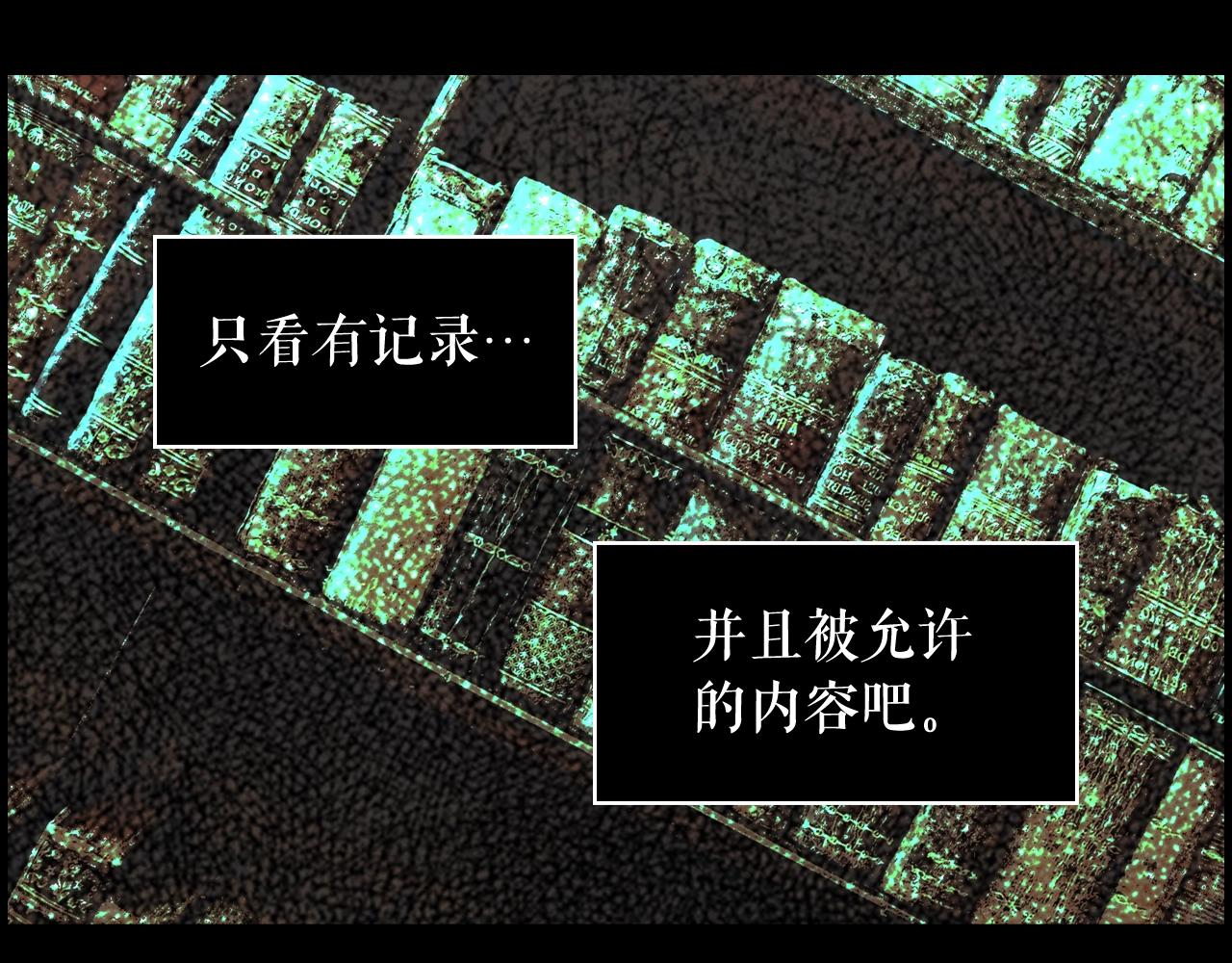 第 200 页