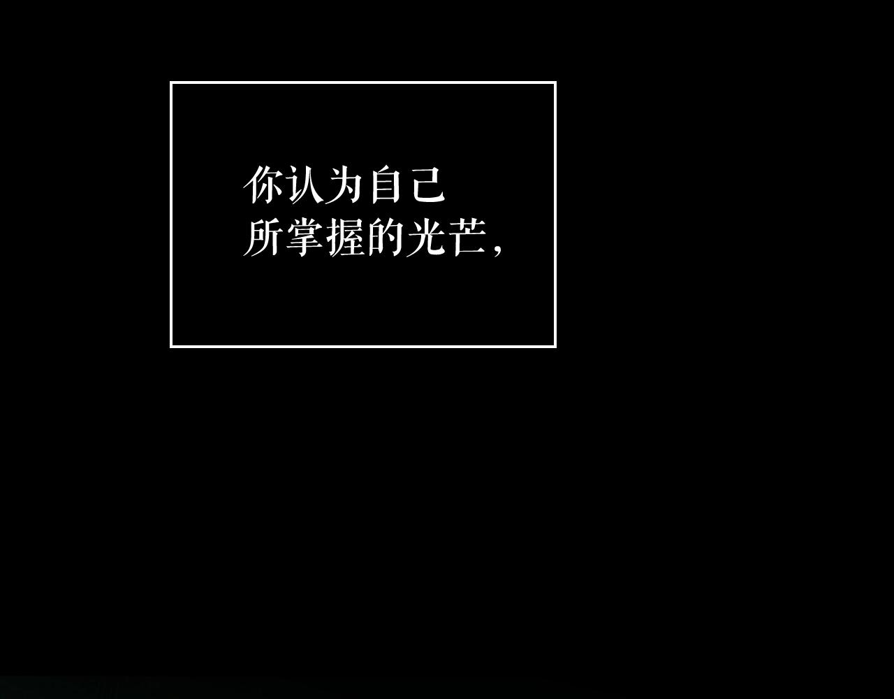 第 204 页