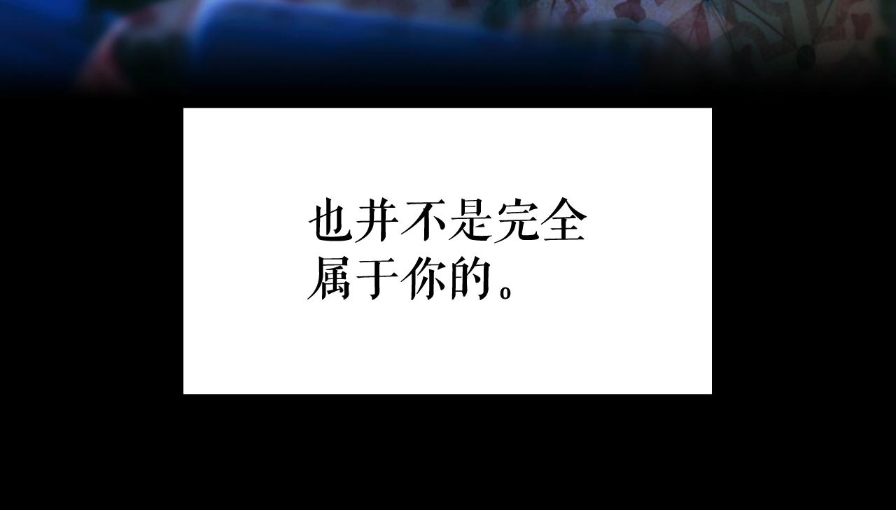第 207 页