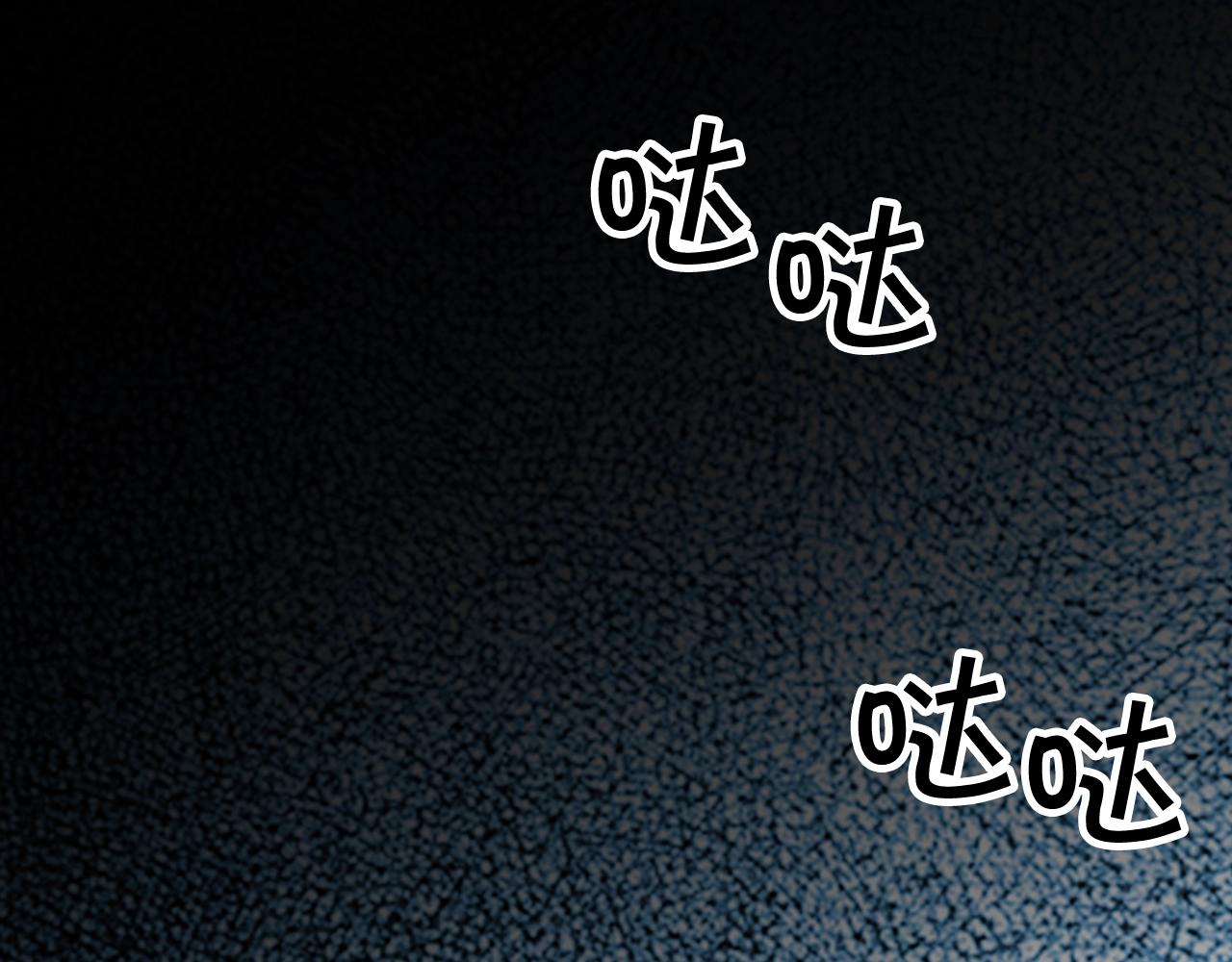 第 209 页