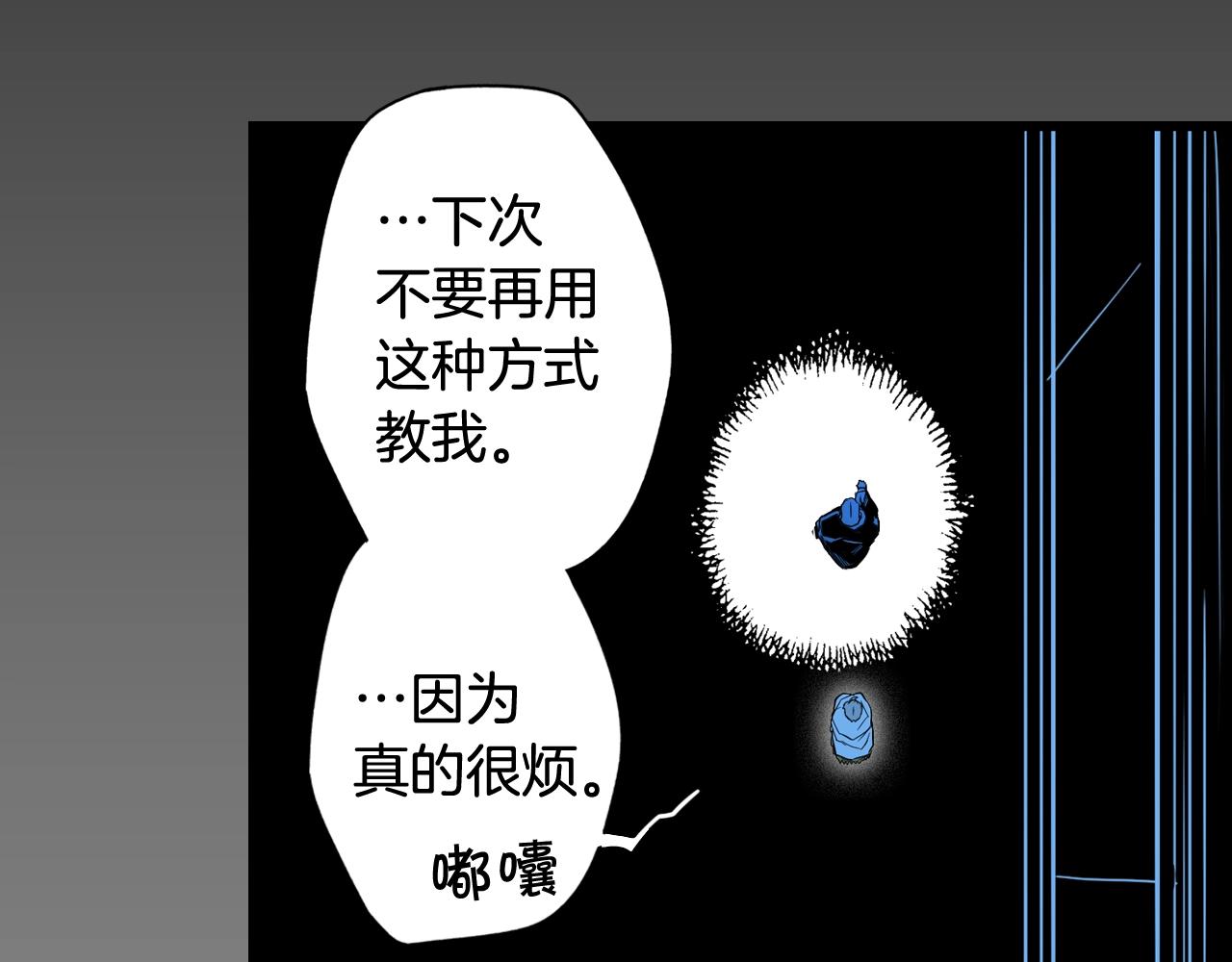 第 212 页