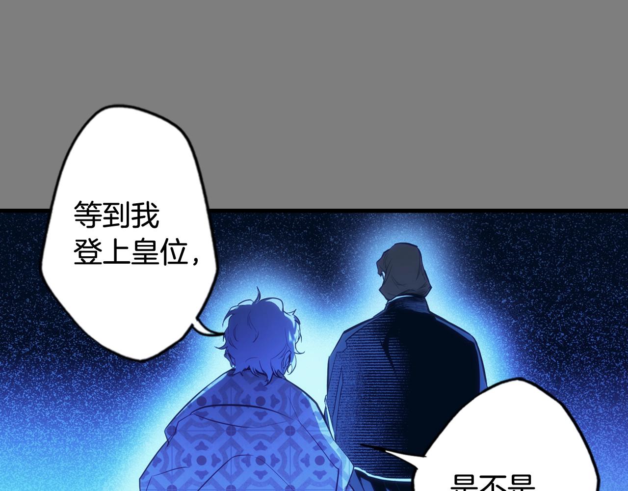 第 215 页