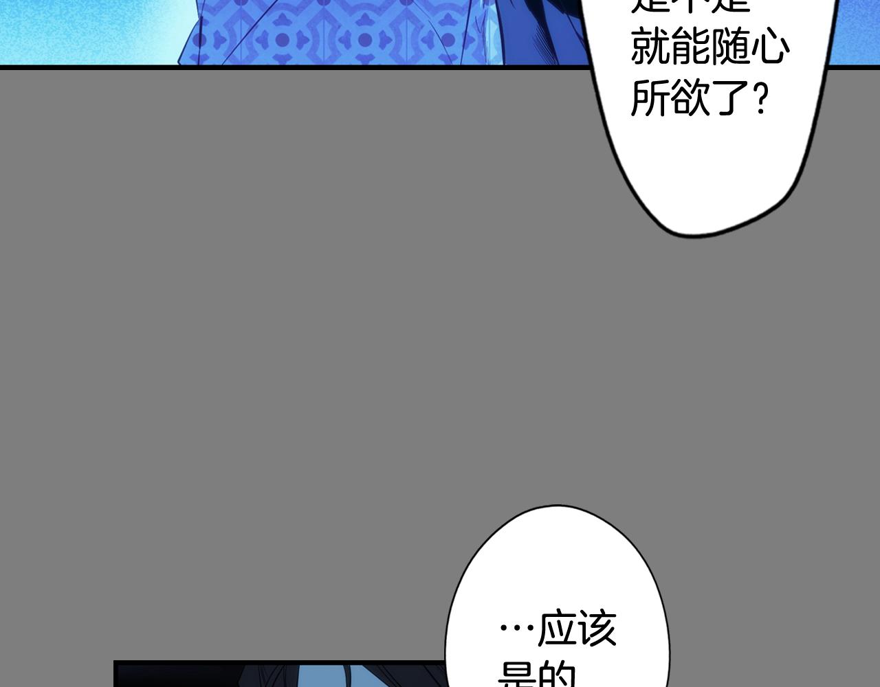 第 216 页