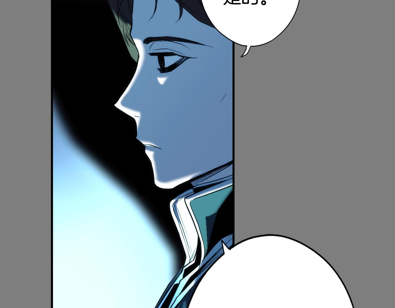 第 217 页