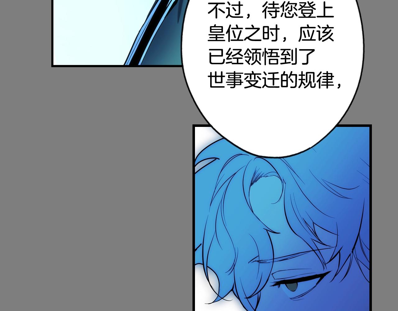 第 218 页