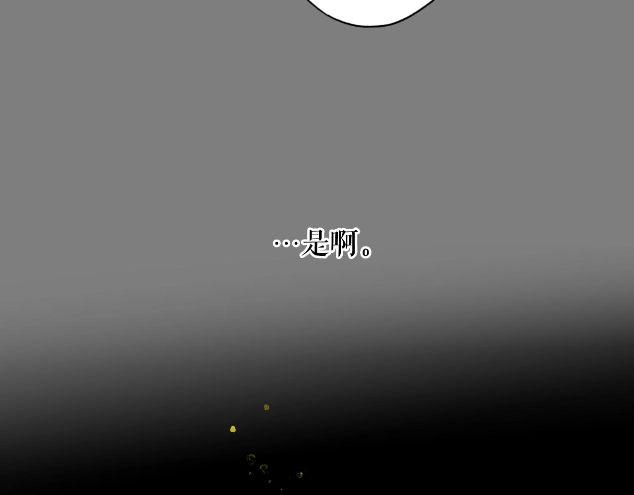 第 220 页