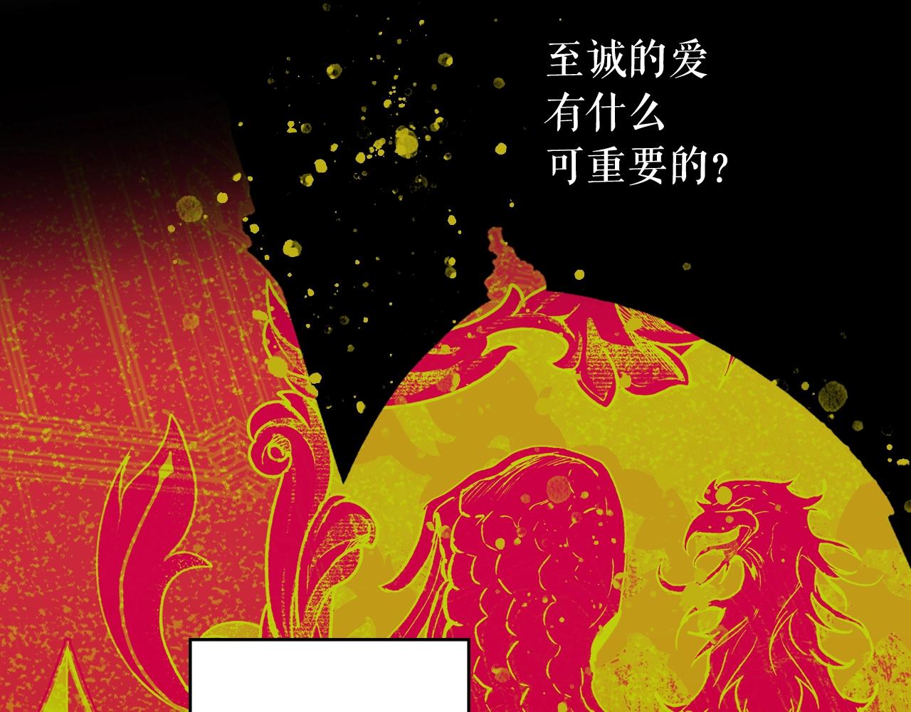 第 221 页
