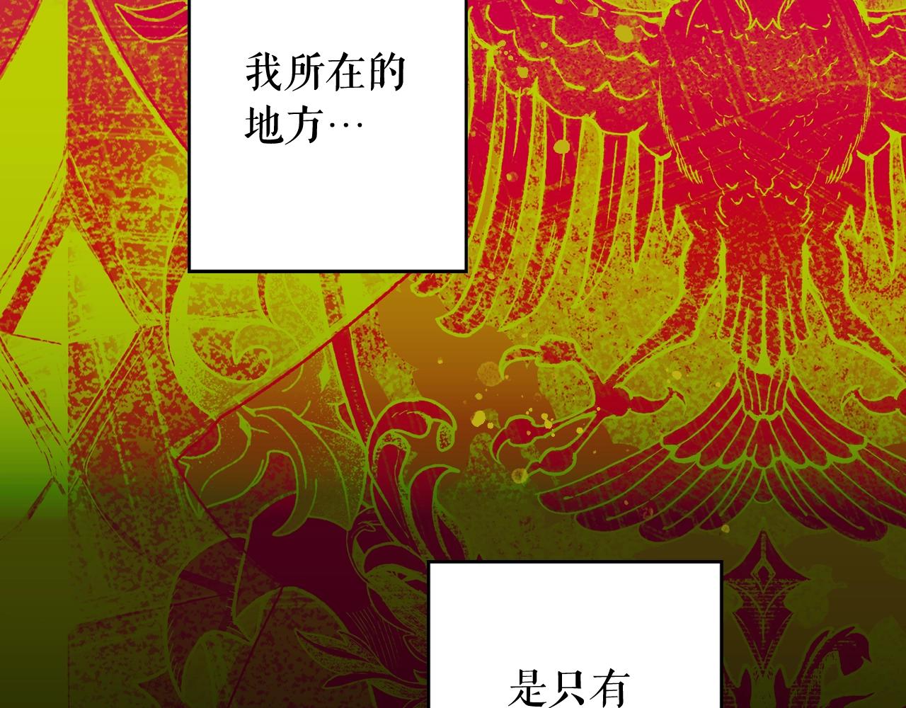 第 222 页