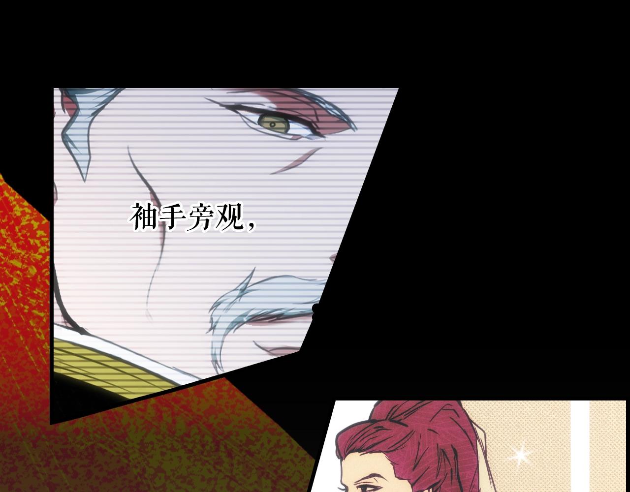 第 224 页