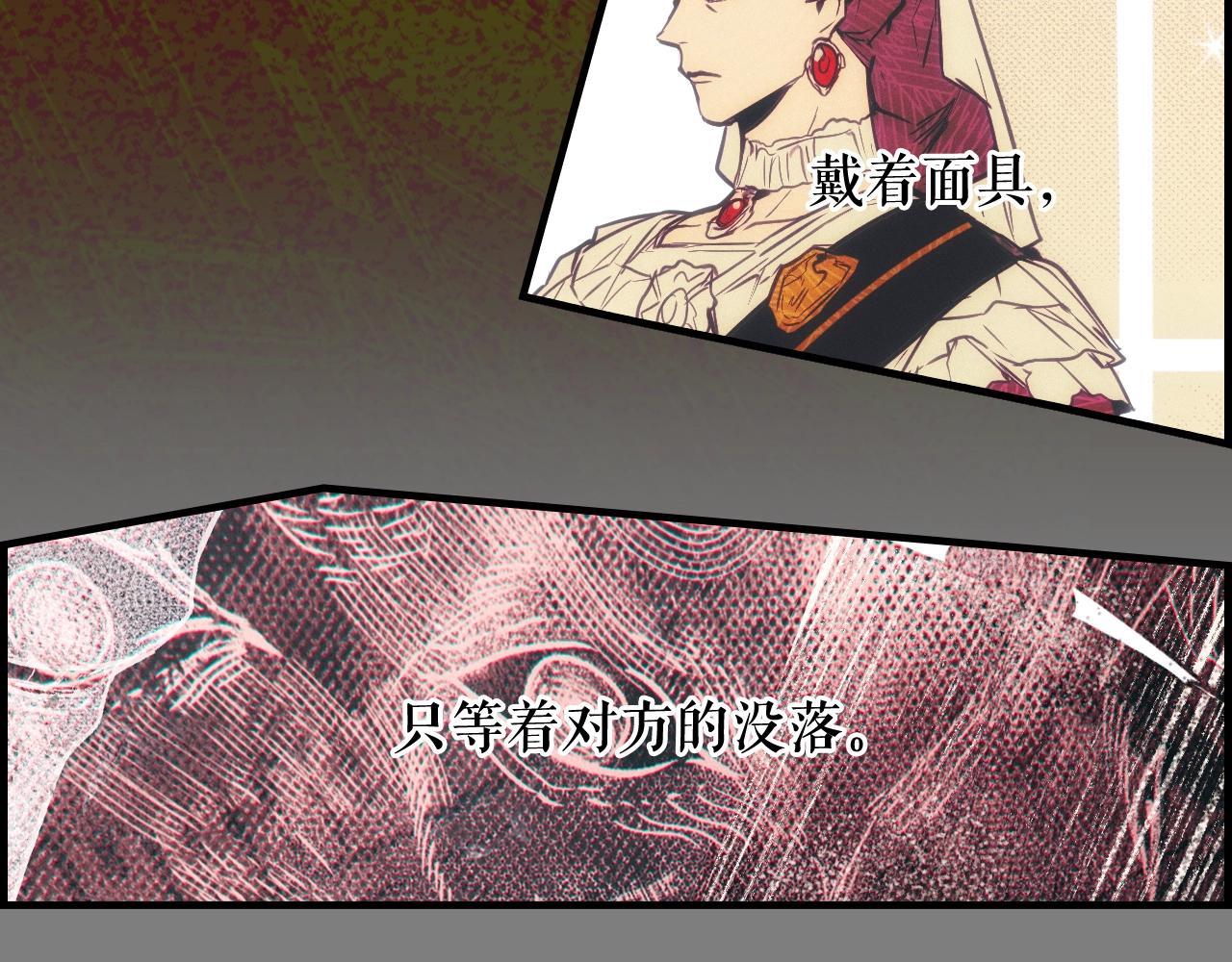 第 225 页