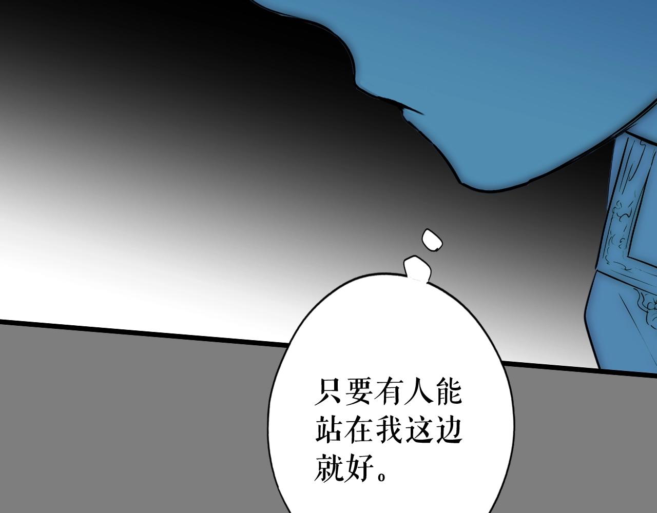 第 227 页