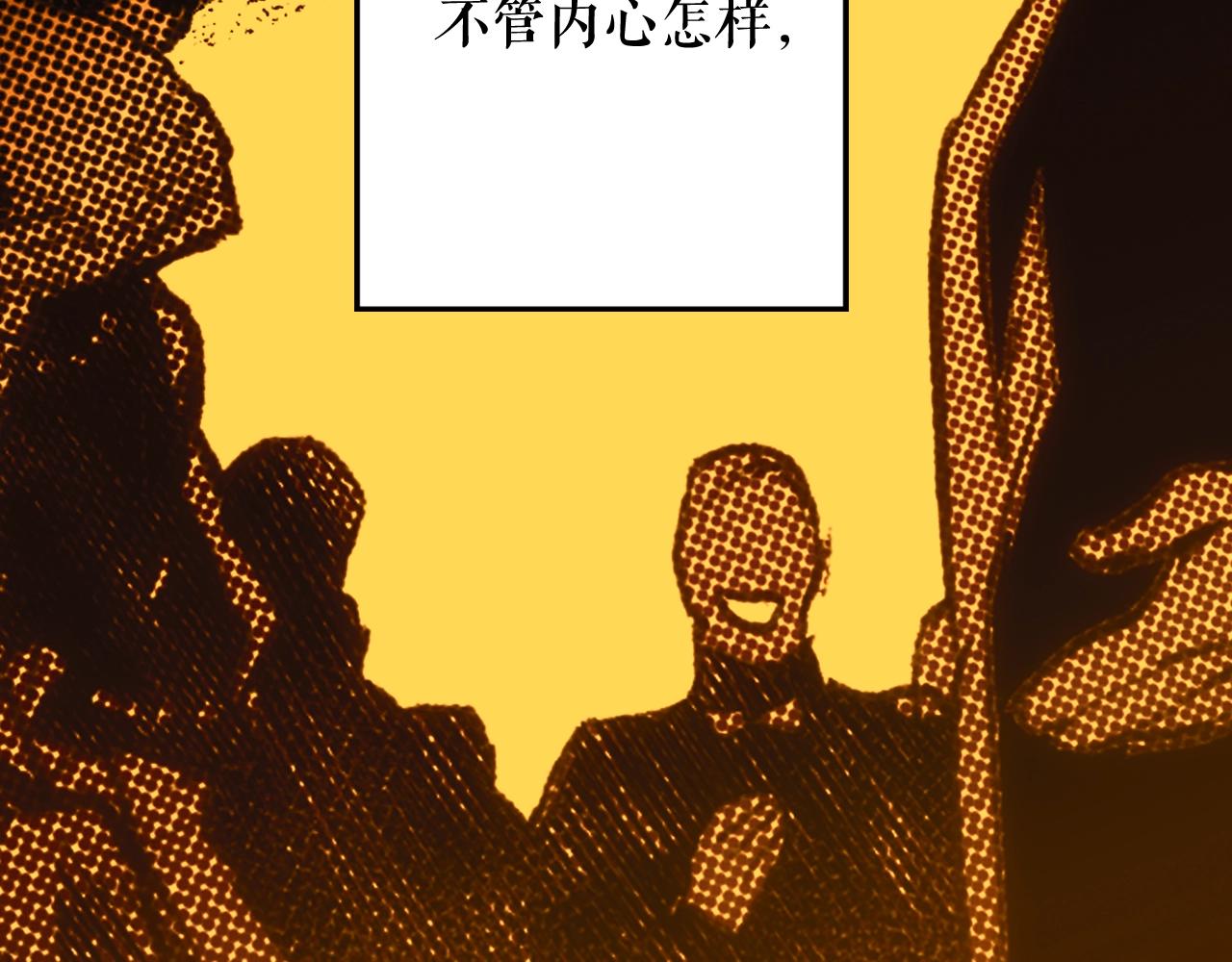 第 230 页