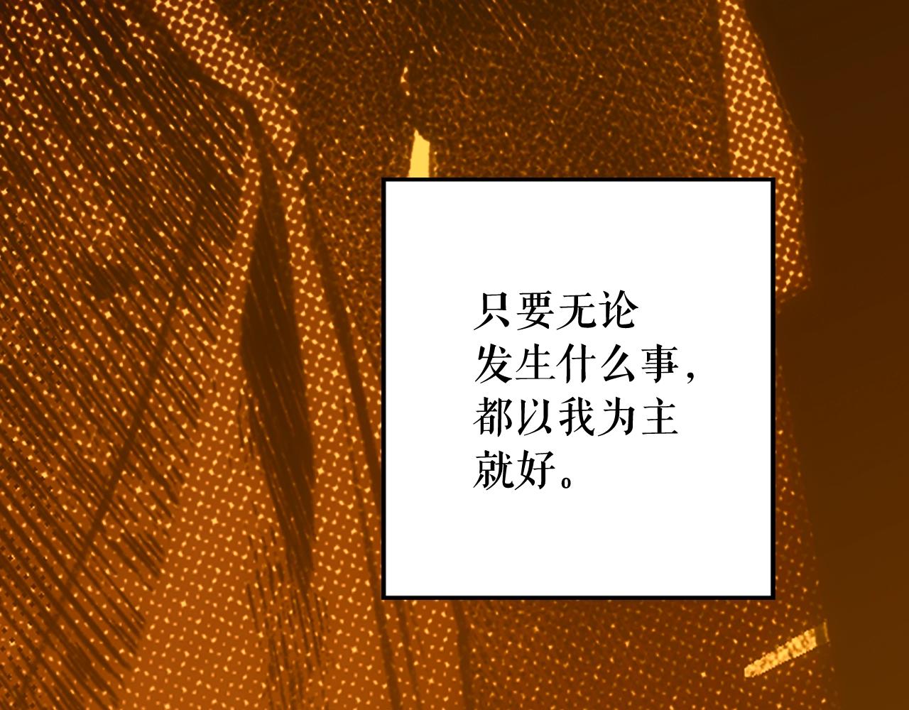 第 231 页
