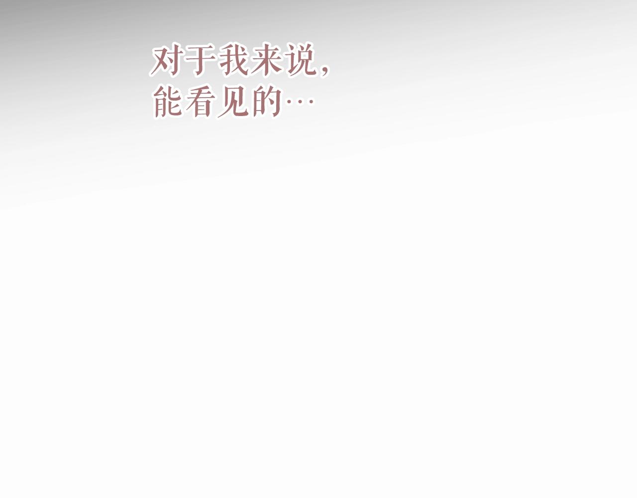 第 233 页