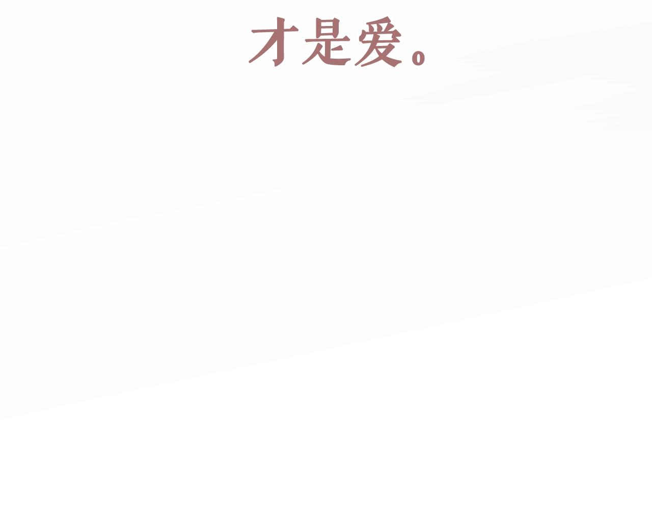 第 234 页