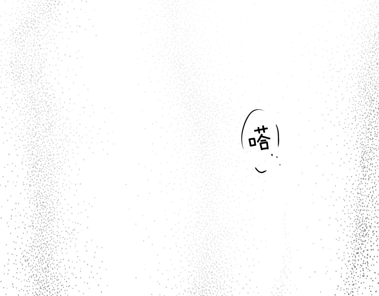 第 236 页