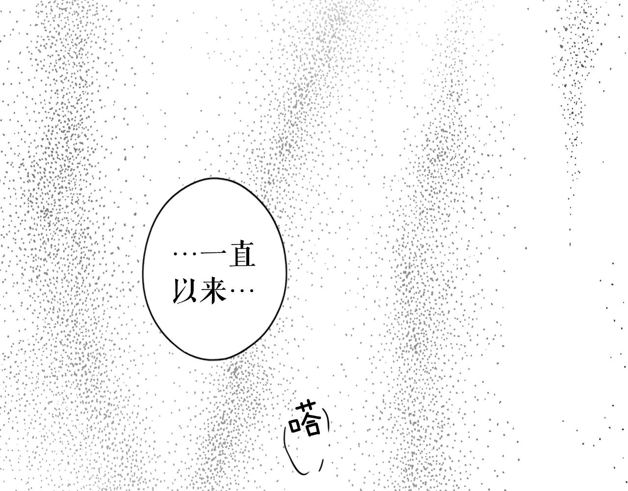 第 237 页