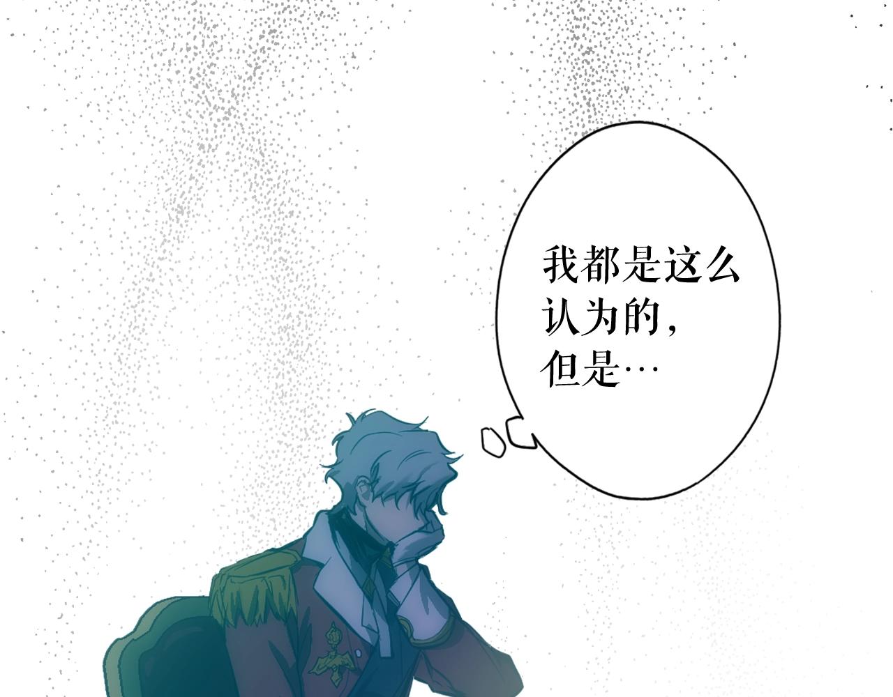 第 238 页