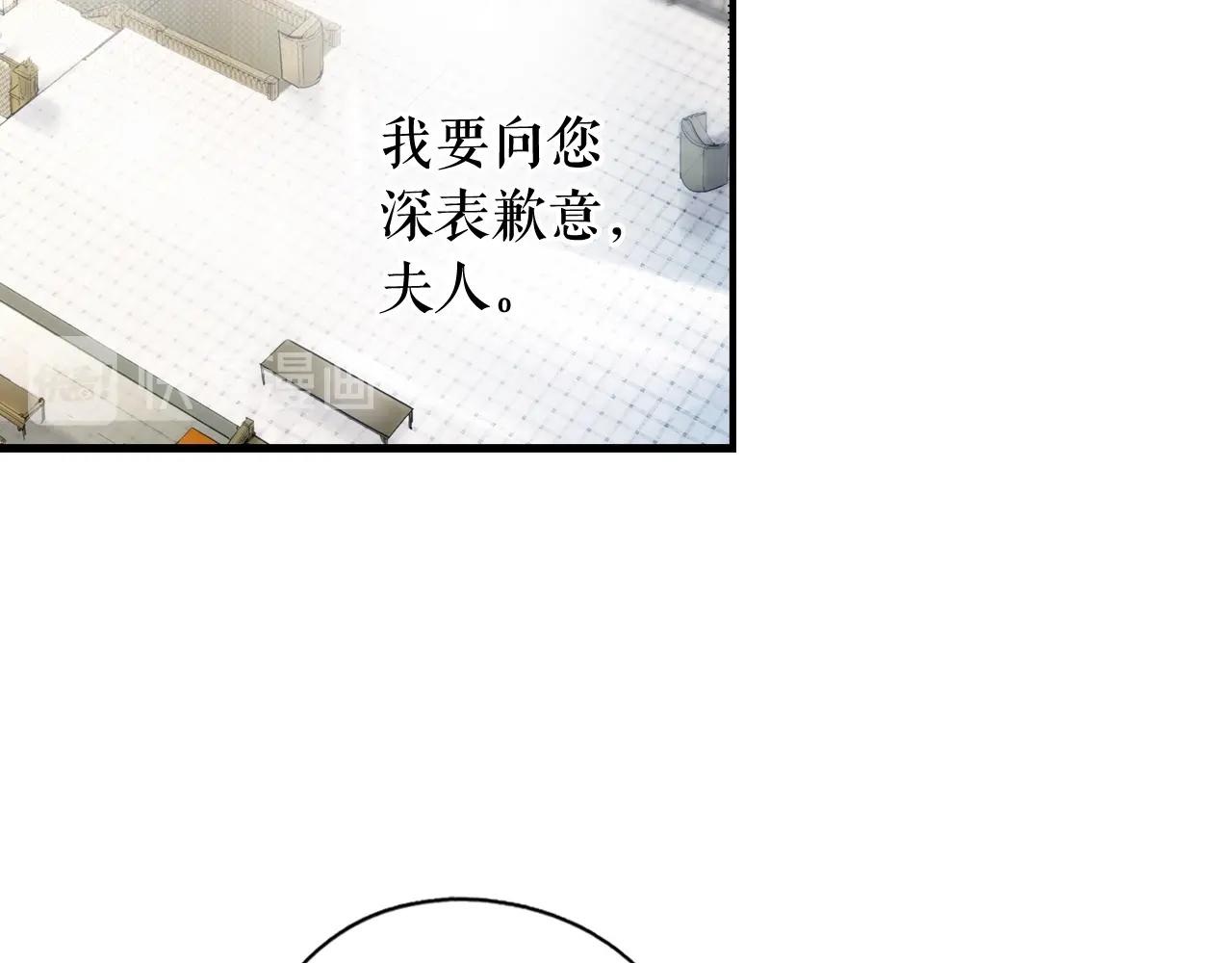 第 241 页