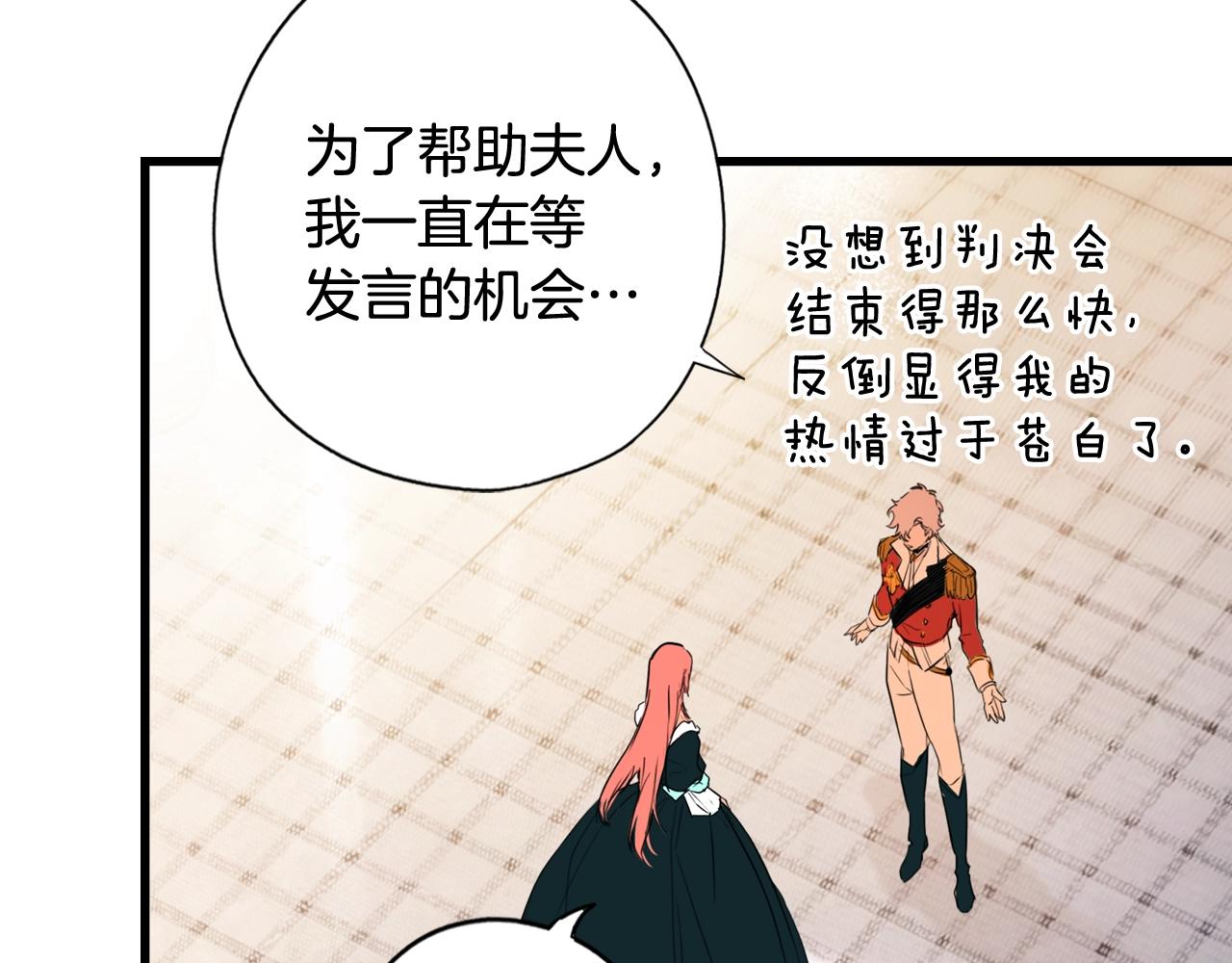 第 242 页